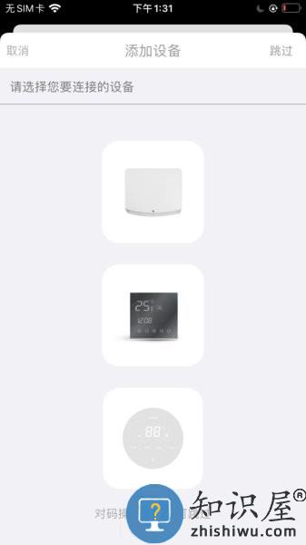 卡迪欧 卡迪欧软件