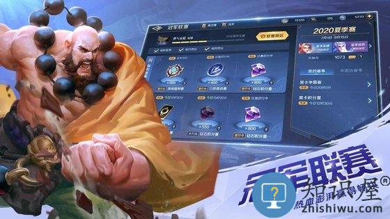 曙光英雄小米版手游 曙光英雄小米手游下载