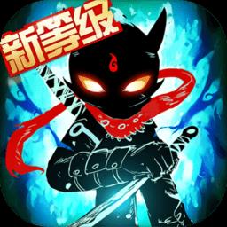 火柴人联盟2华为版下载v3.1 安卓版