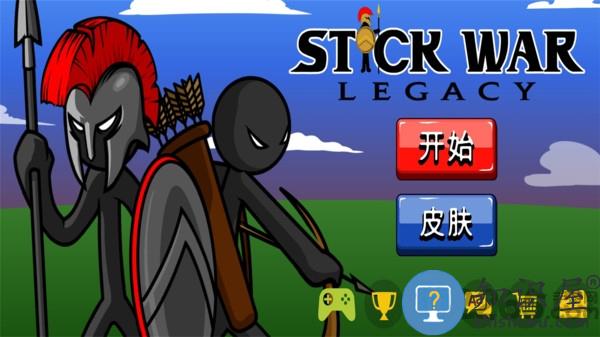 火柴人英雄战场游戏 火柴人英雄战场免费下载