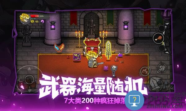 华为失落城堡官方服 失落城堡华为版下载