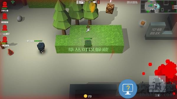 逃跑吧少年联机版 逃跑吧少年联机版游戏下载