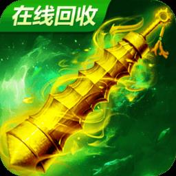 烈火雷霆华为版本下载v6.0 安卓版