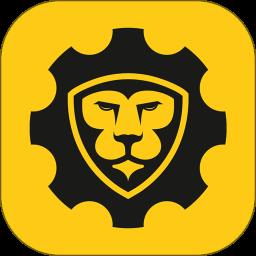 机修狮APP v3.6.6 安卓版