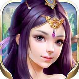 天剑奇缘gm服下载v1.0.2 安卓变态版