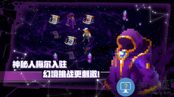 战魂铭人腾讯手游 战魂铭人腾讯版下载