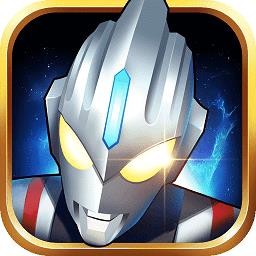 奥特曼之格斗超人华为官方版下载v1.8.5 安卓官方版