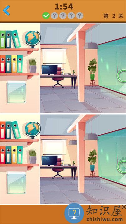 大家来找不同游戏下载