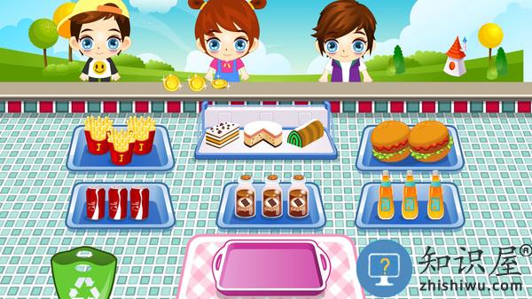 打工装扮娃娃屋官方版下载