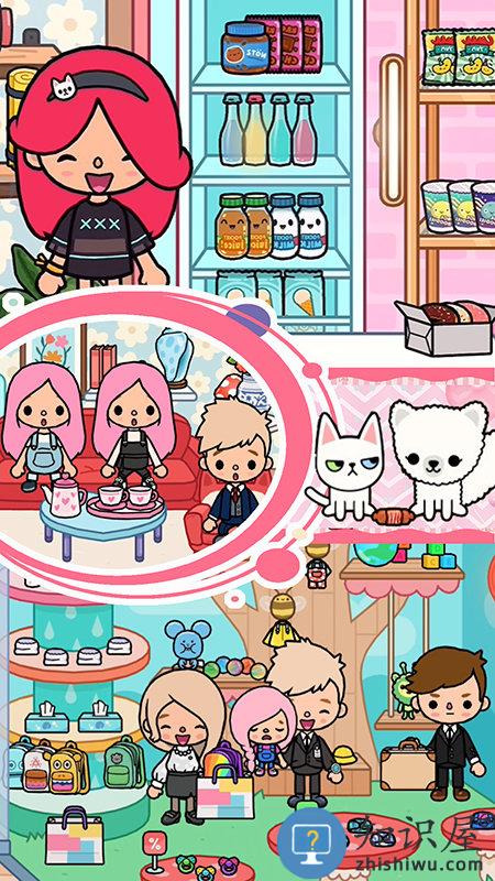 迷你小家生活手机版下载