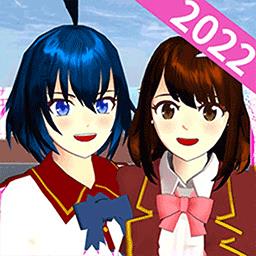 樱花家庭模拟器手机版下载v1.0 安卓版