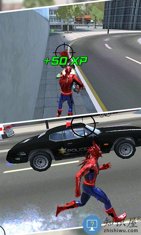 城市绳索英雄3d下载