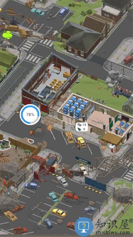 流浪村庄最新版下载