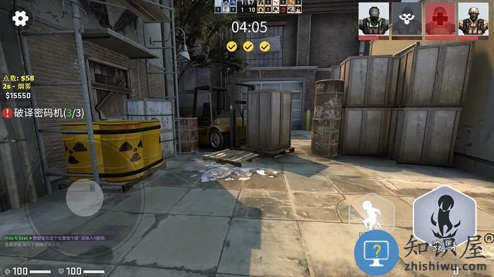 合理躲猫猫游戏下载