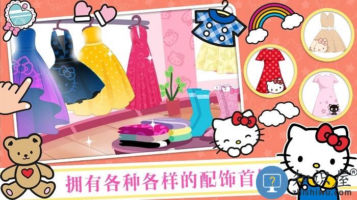 凯蒂猫时尚装扮手机版下载