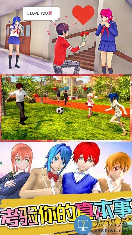 超级奶爸总动员手机版下载