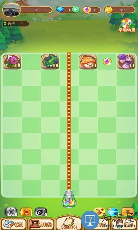 极速冲关王安卓版