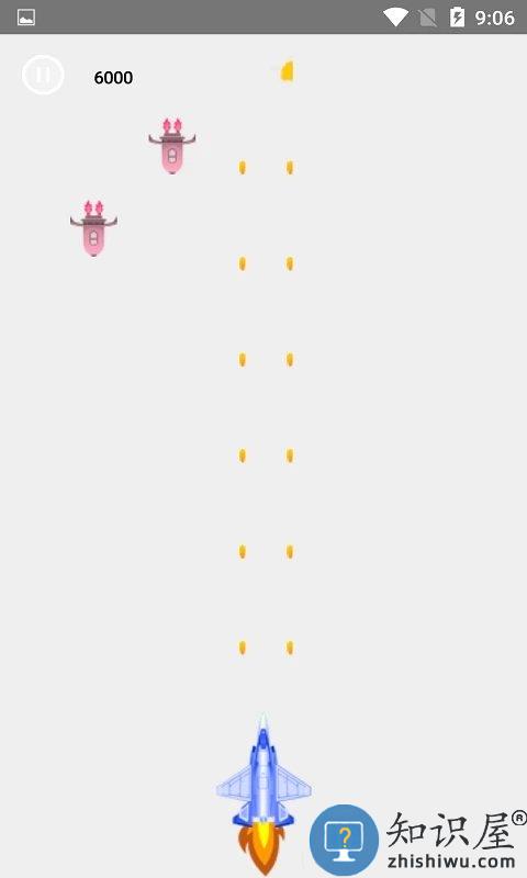 雷霆爆裂战机手机版