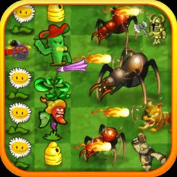 植物大战怪物中文版下载v11.4 安卓版