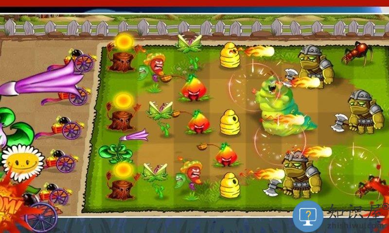 植物大战怪物游戏下载