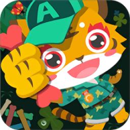 儿童宝宝爱冒险手机版下载v1.3.13 安卓版