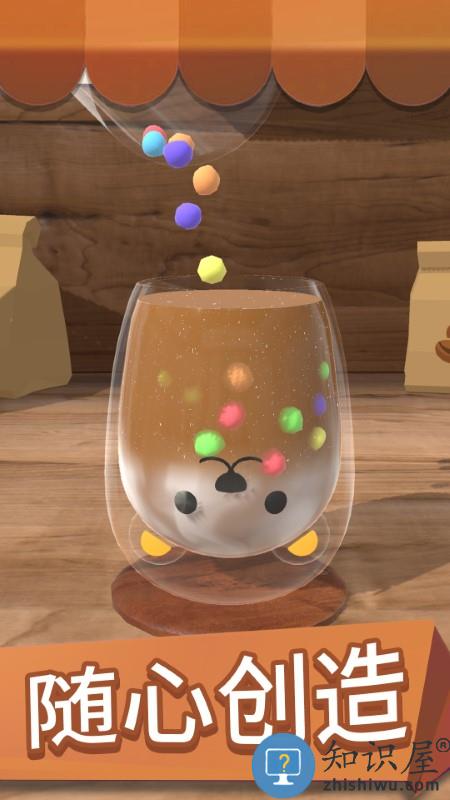 我做咖啡贼6手机版下载