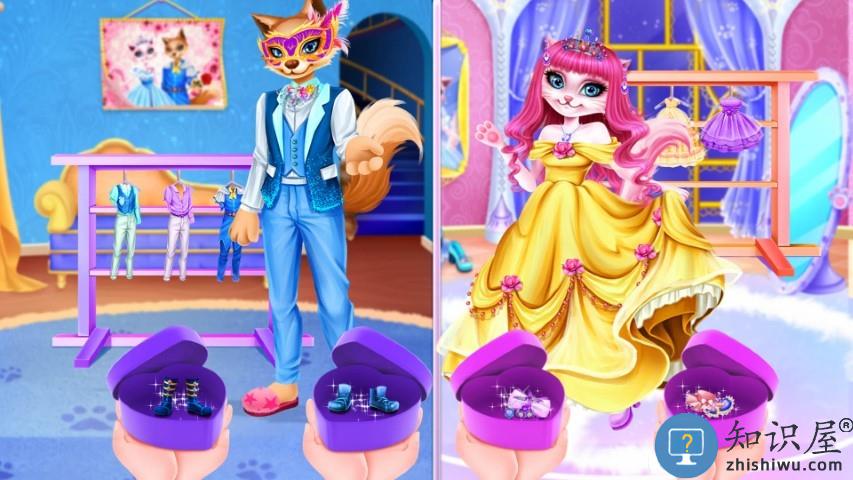 猫公主和狗王子手机版下载