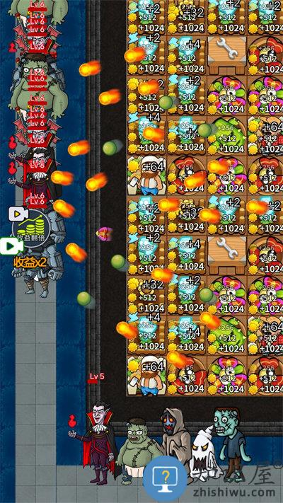 僵尸植物保卫战游戏下载