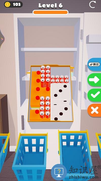 把冰箱填满游戏下载中文版