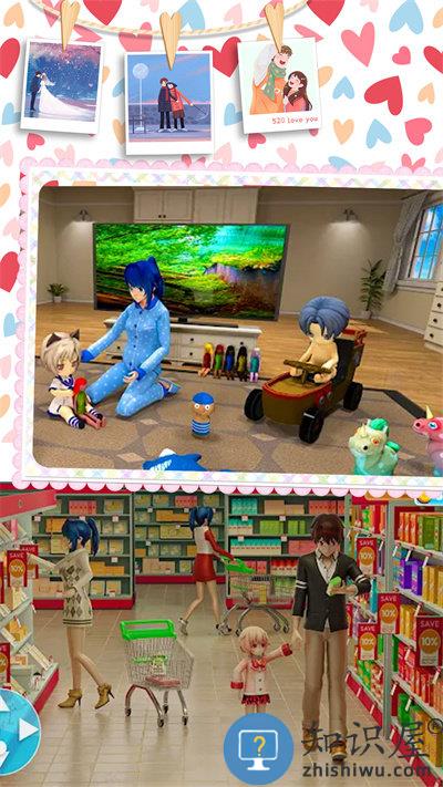 恋爱剧本模拟器游戏下载