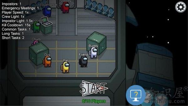 在我们中间最新版 在我们中间游戏下载