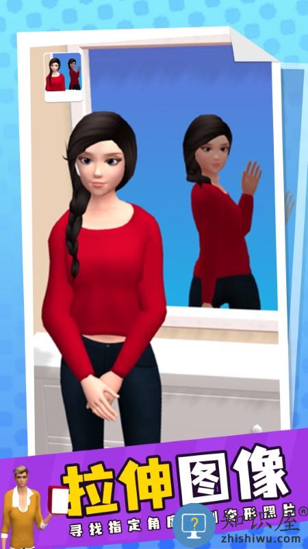 重新定时最新版下载