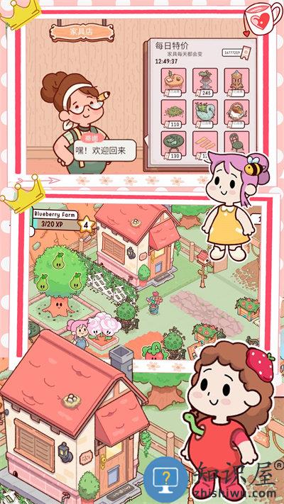 米家创造模拟器游戏 米家创造模拟器下载安装