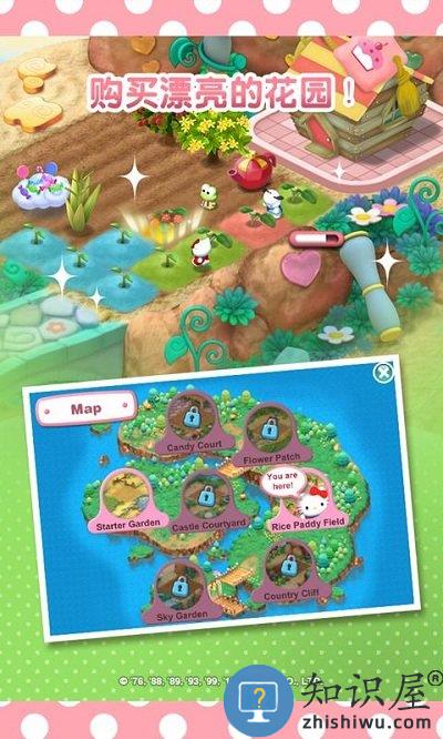 梦想花园游戏 梦想花园手游下载