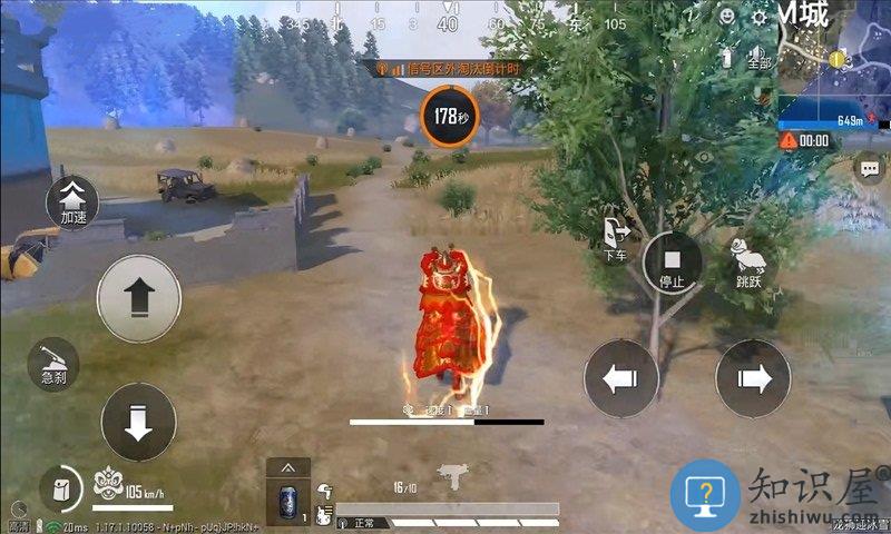 精英战地吃鸡手机版 精英战地吃鸡游戏下载