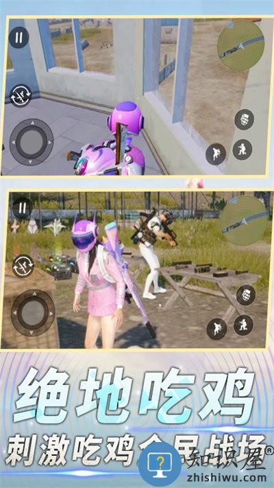 前线特种兵模拟官方版 前线特种兵模拟游戏下载