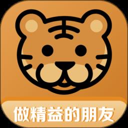 精益云学堂 v1.2.0 安卓版