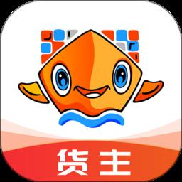 易船货船主端 v1.5.1 安卓版