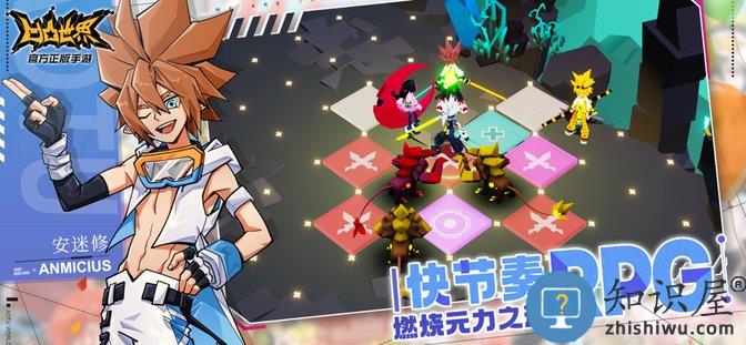 凹凸世界cbt版 凹凸世界cbt服下载