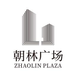 朝林广场 v9.7.0 安卓版
