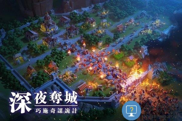 万国觉醒互通版下载