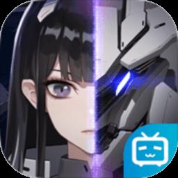 终末阵线伊诺贝塔taptap版下载v2.13.0 安卓版