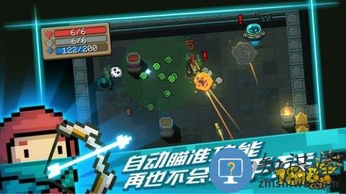 元气骑士新春版 元气骑士新春版本下载