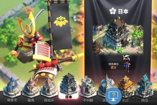 莉莉丝游戏万国觉醒官方版 万国觉醒莉莉丝手游下载