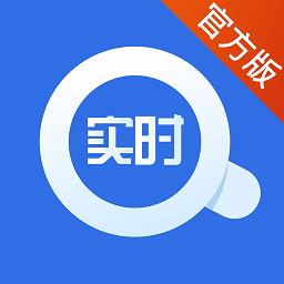 实时招标网app v2.2.1 安卓版