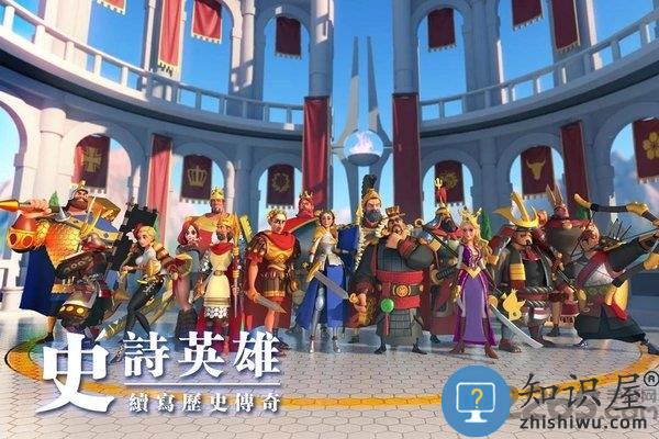 万国觉醒邓紫棋代言游戏 万国觉醒邓紫棋代言手游下载