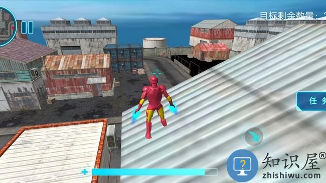 特大梦想城市游戏下载