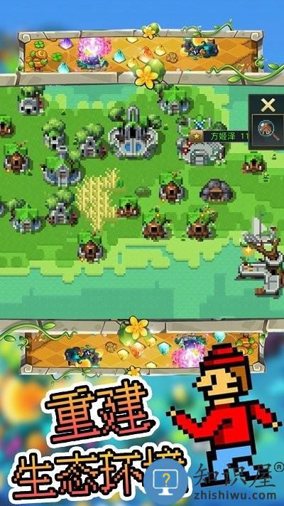 沙盒像素模拟器手机版 沙盒像素模拟器游戏下载