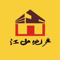 江山经纪人官方版 v1.16.1 手机版