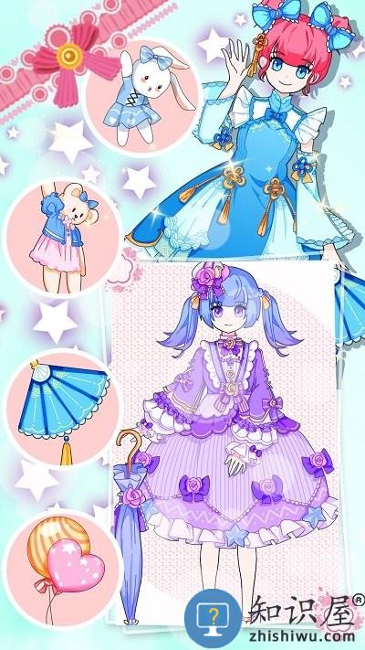 装扮次元迷你少女手机版下载